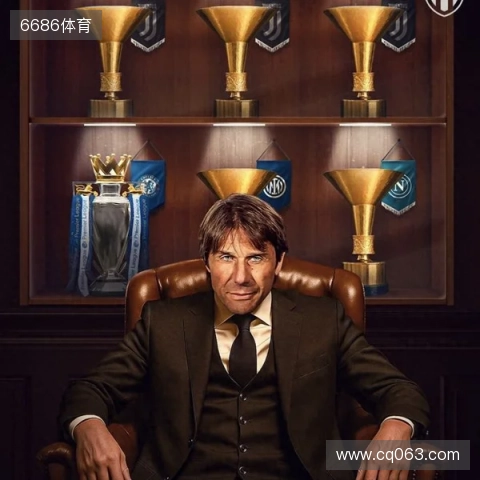 德转中后卫身价排行:库巴西、萨利巴、巴斯托尼8000万欧元领跑 德转中后卫身价排行:库巴西、萨利巴、巴斯托尼8000万欧元领跑