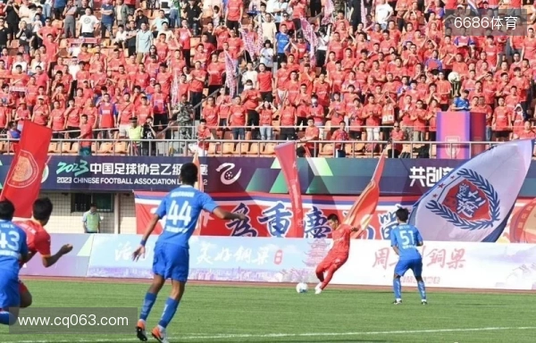 赢球即冲超!足球报:铜梁龙仍握有优势,末轮需要“重庆血性” 赢球即冲超!足球报:铜梁龙仍握有优势,末轮需要“重庆血性”