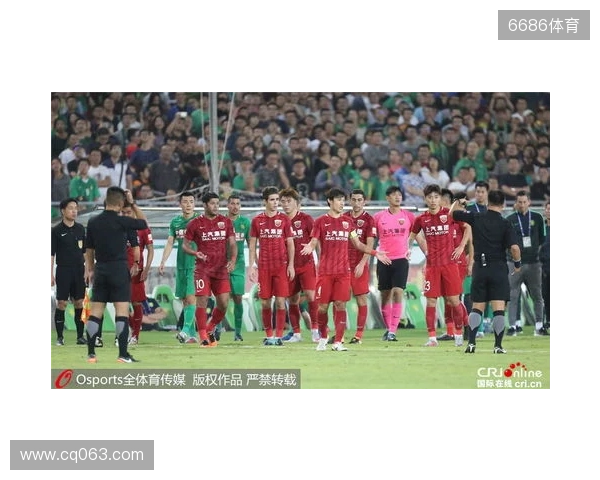 土耳其足协：1024名涉嫌赌博的球员被移交至纪律委员会调查