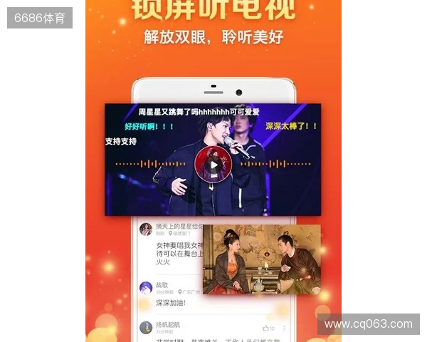 直播吧全民频道上新啦!一张图带你解锁“你身边的联赛” 直播吧全民频道上新啦!一张图带你解锁“你身边的联赛”